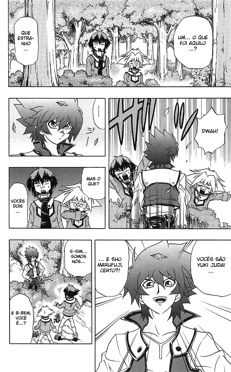 Yu☆Gi☆Oh! GX Capítulo 46 Página 17