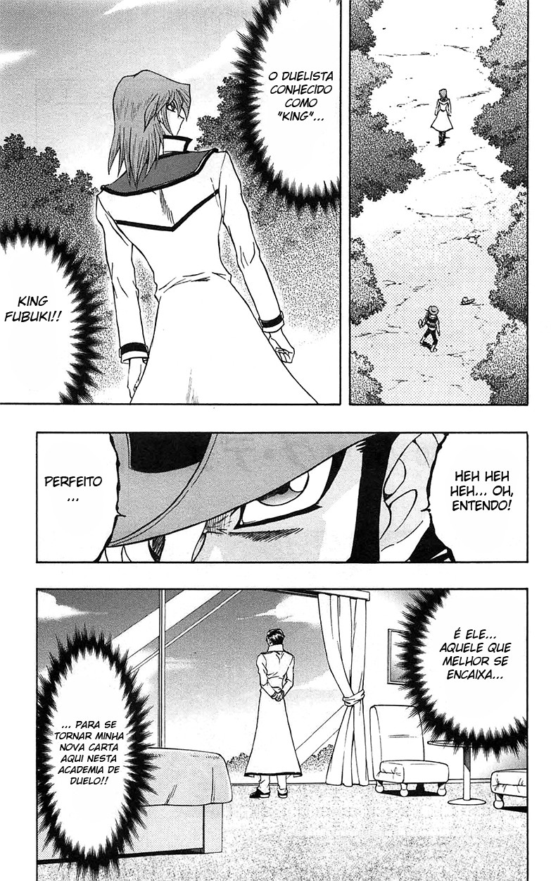 Yu☆Gi☆Oh! GX Capítulo 46 Página 2