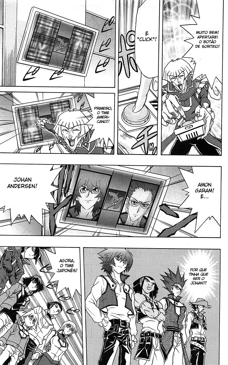 Yu☆Gi☆Oh! GX Capítulo 46 Página 22