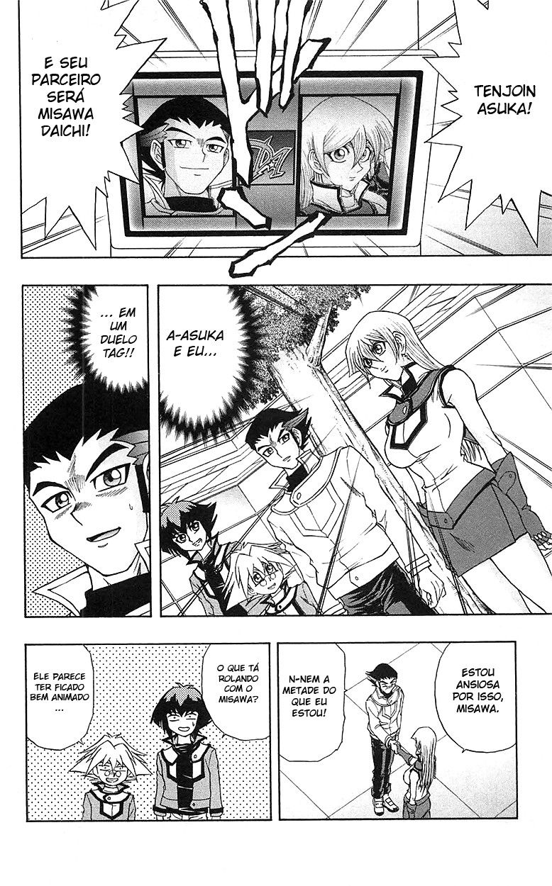 Yu☆Gi☆Oh! GX Capítulo 46 Página 23