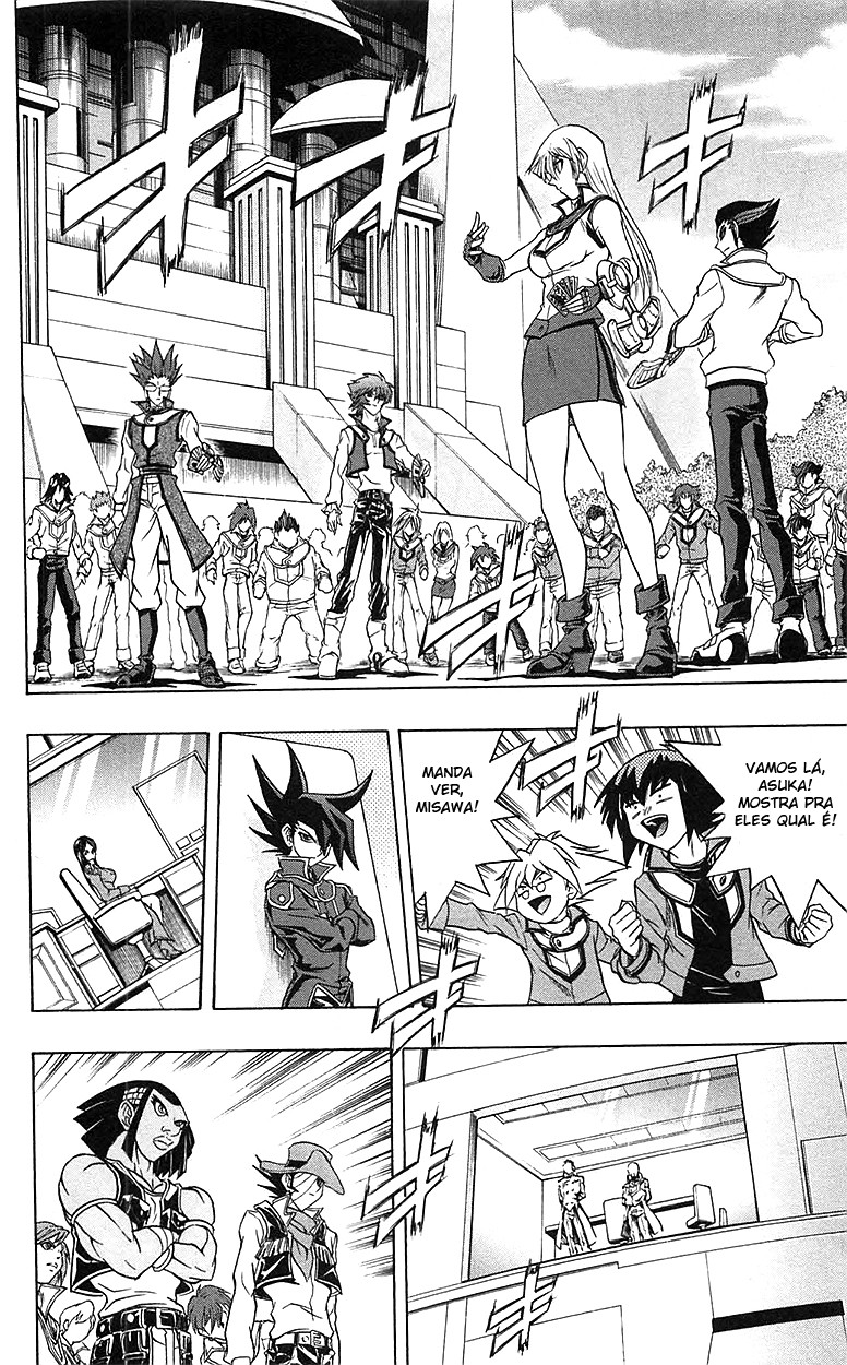 Yu☆Gi☆Oh! GX Capítulo 46 Página 25