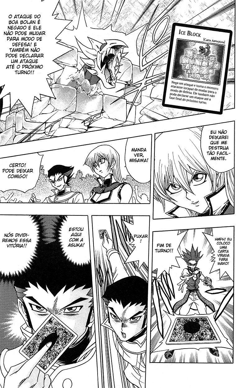 Yu☆Gi☆Oh! GX Capítulo 46 Página 28