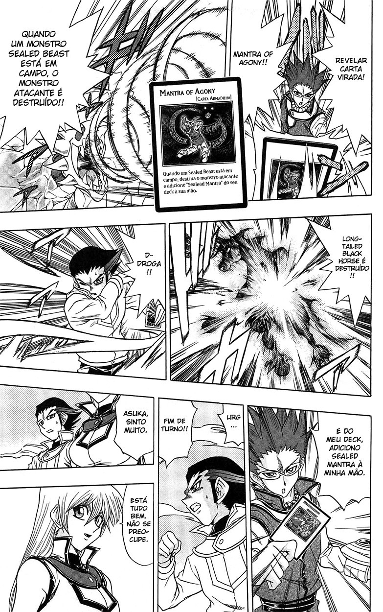 Yu☆Gi☆Oh! GX Capítulo 46 Página 30