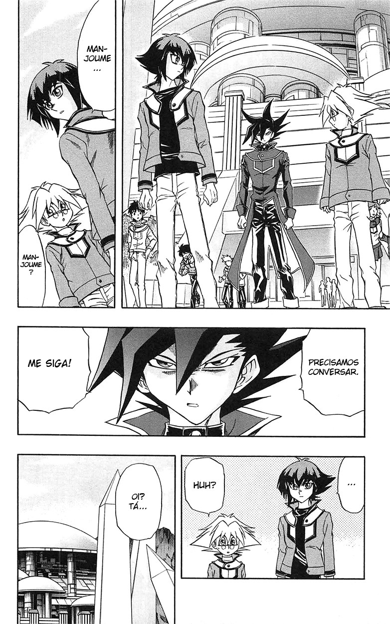 Yu☆Gi☆Oh! GX Capítulo 46 Página 5