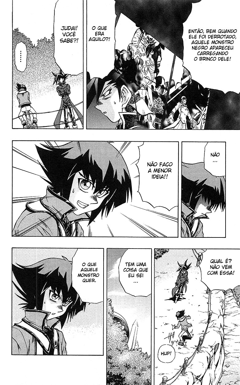 Yu☆Gi☆Oh! GX Capítulo 46 Página 7
