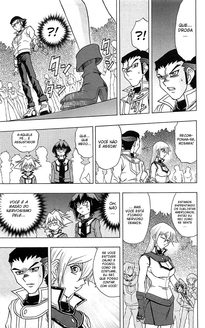Yu☆Gi☆Oh! GX Capítulo 47 Página 13