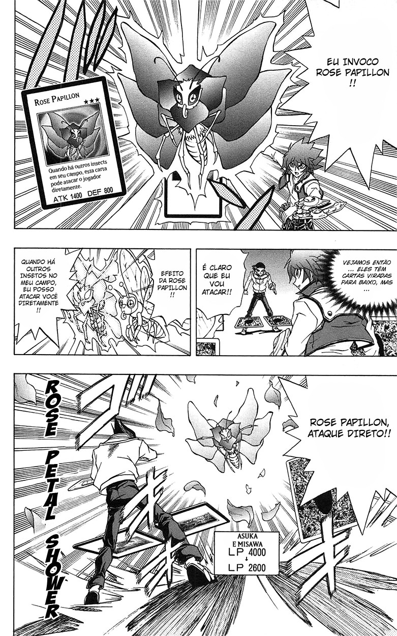 Yu☆Gi☆Oh! GX Capítulo 47 Página 16