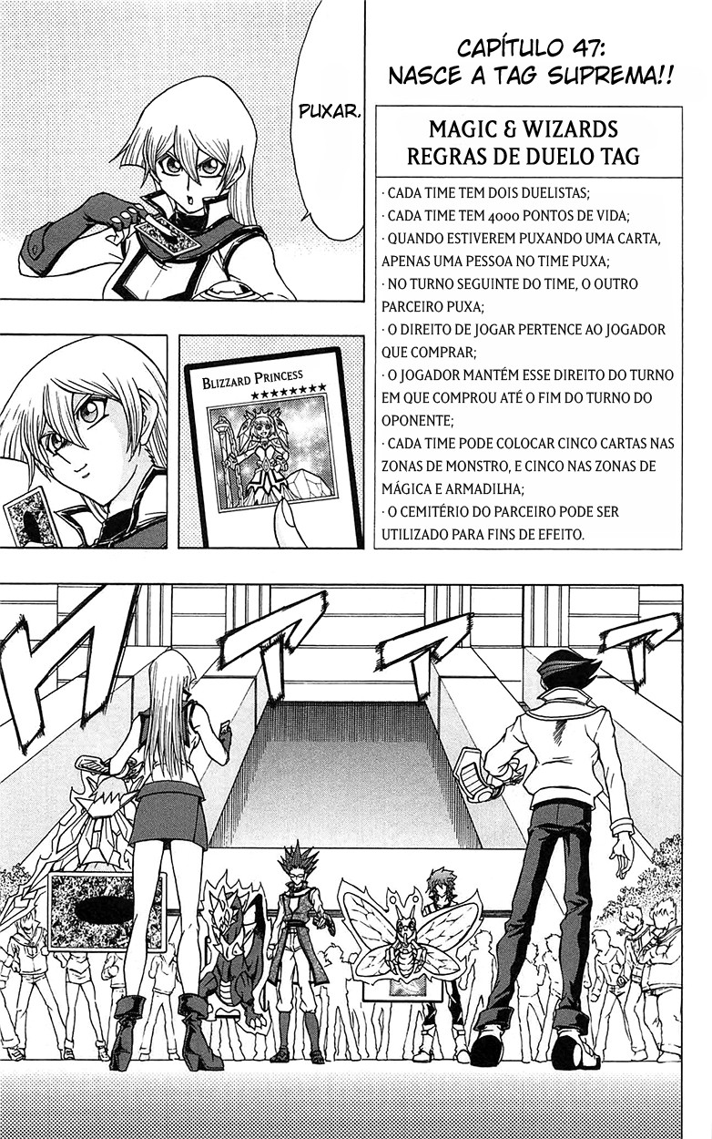 Yu☆Gi☆Oh! GX Capítulo 47 Página 2