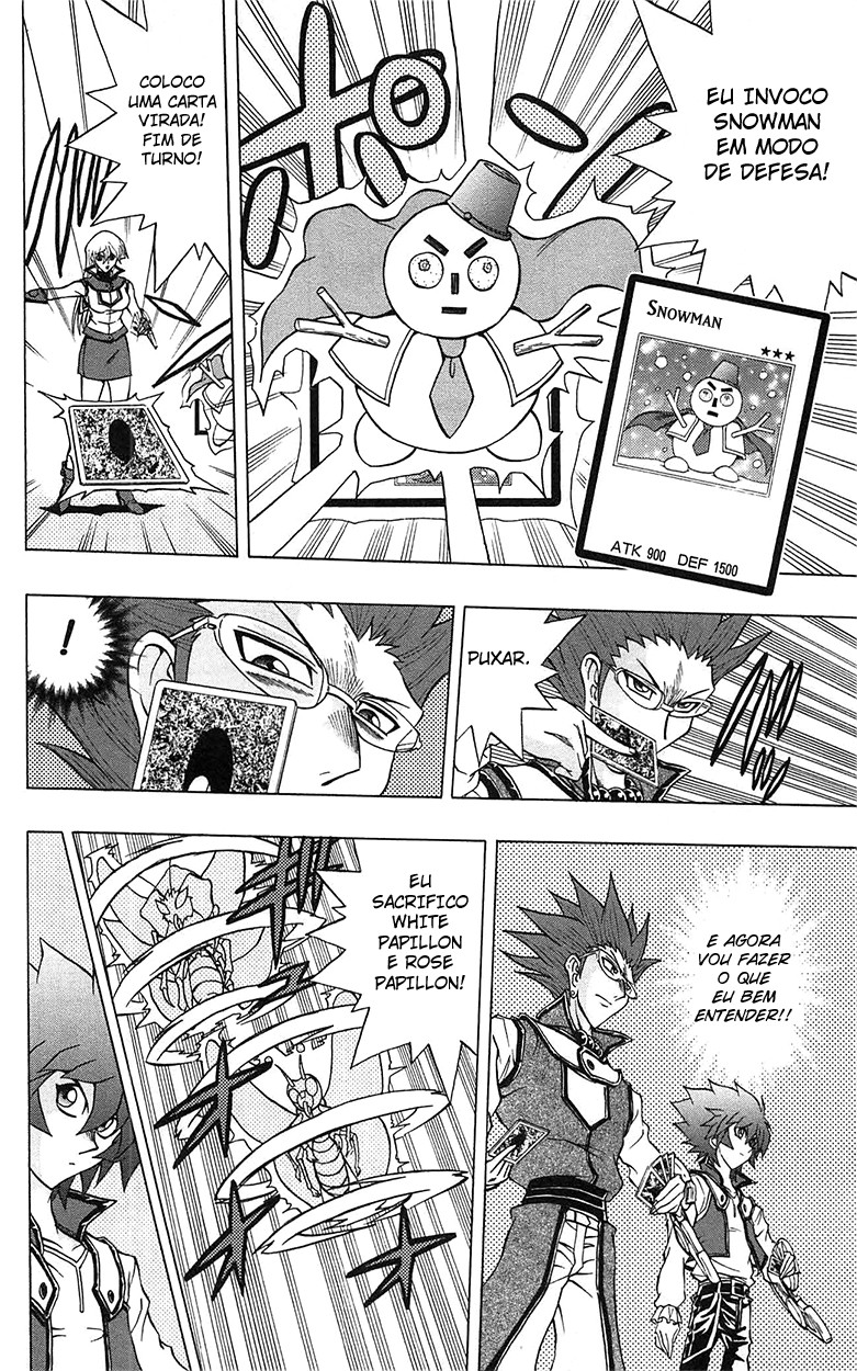 Yu☆Gi☆Oh! GX Capítulo 47 Página 20