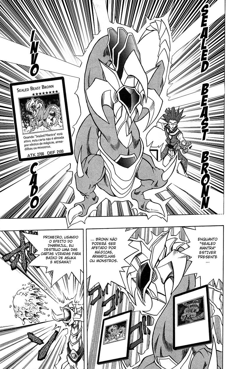 Yu☆Gi☆Oh! GX Capítulo 47 Página 21
