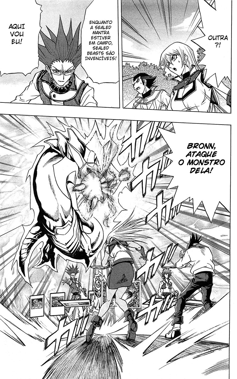 Yu☆Gi☆Oh! GX Capítulo 47 Página 23