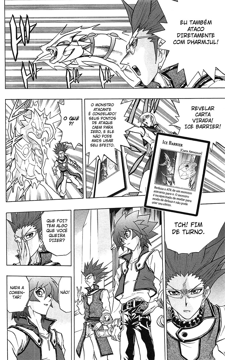 Yu☆Gi☆Oh! GX Capítulo 47 Página 24