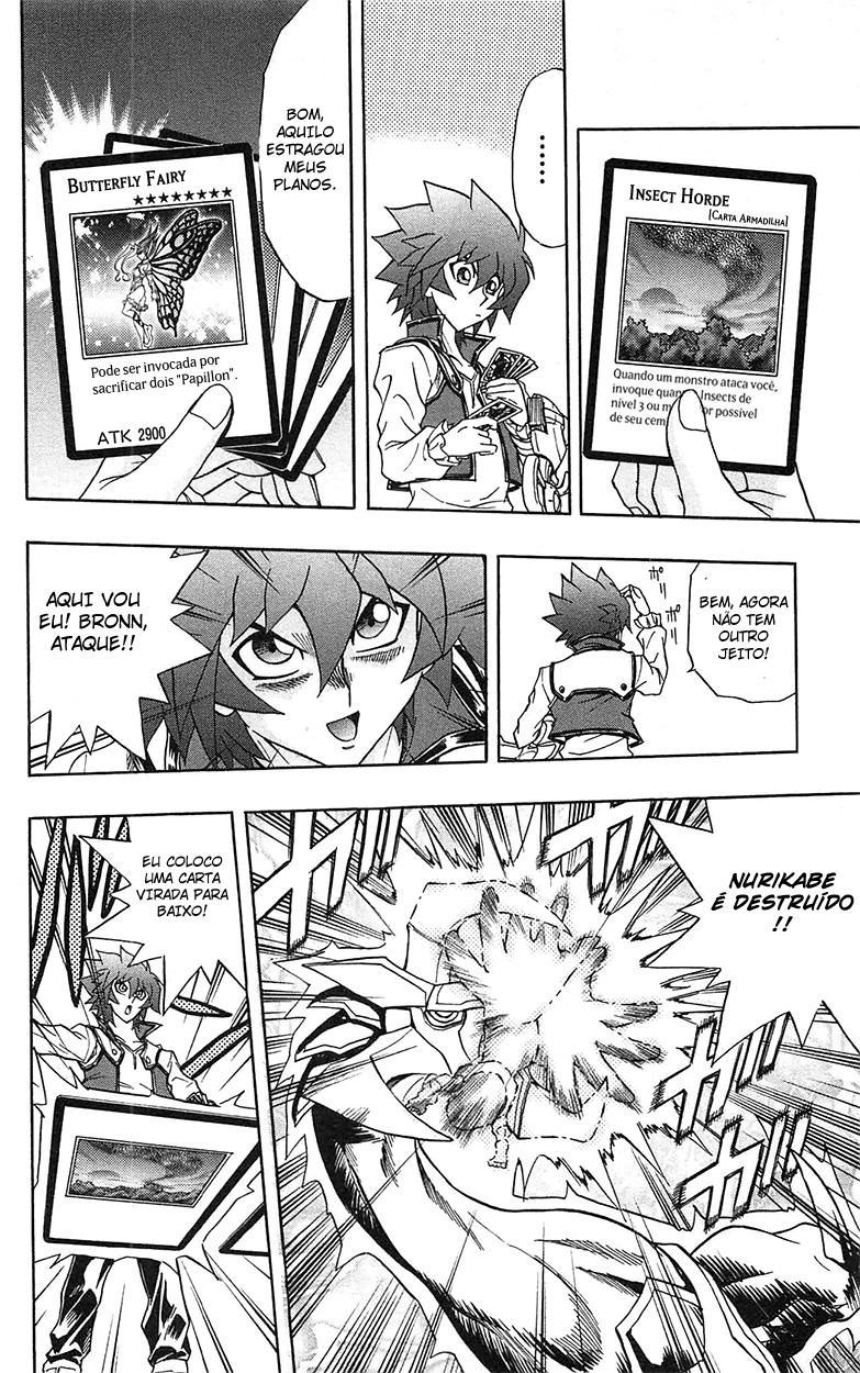 Yu☆Gi☆Oh! GX Capítulo 47 Página 26