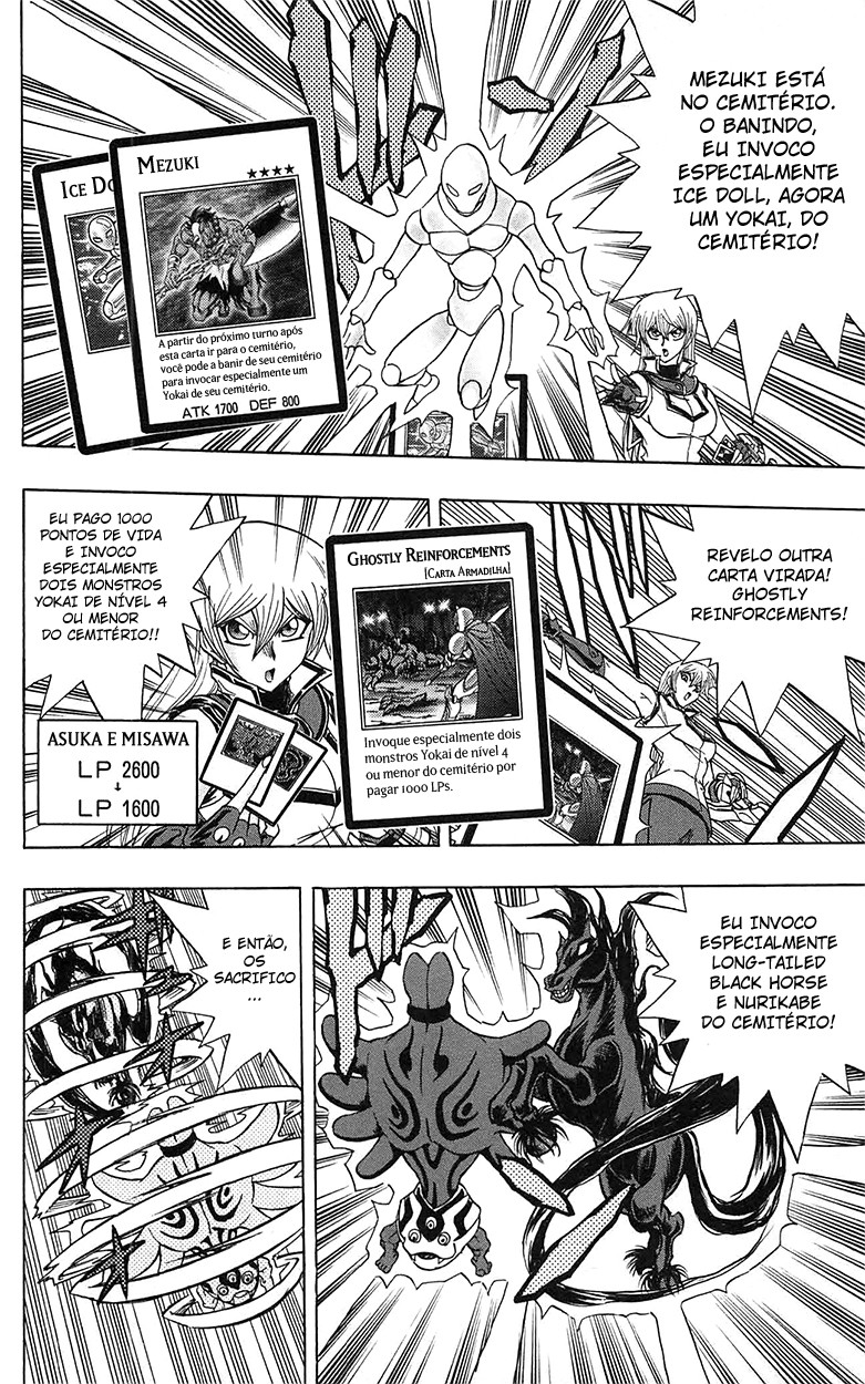 Yu☆Gi☆Oh! GX Capítulo 47 Página 28