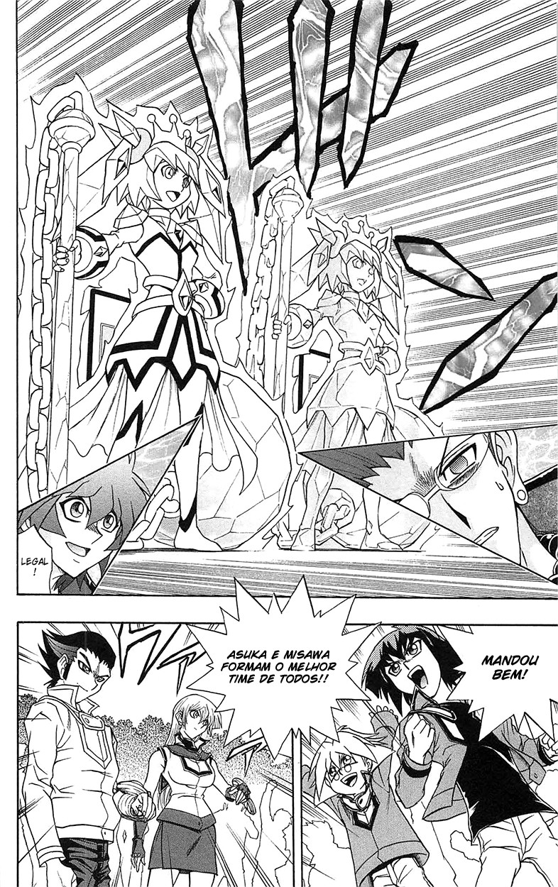 Yu☆Gi☆Oh! GX Capítulo 47 Página 30
