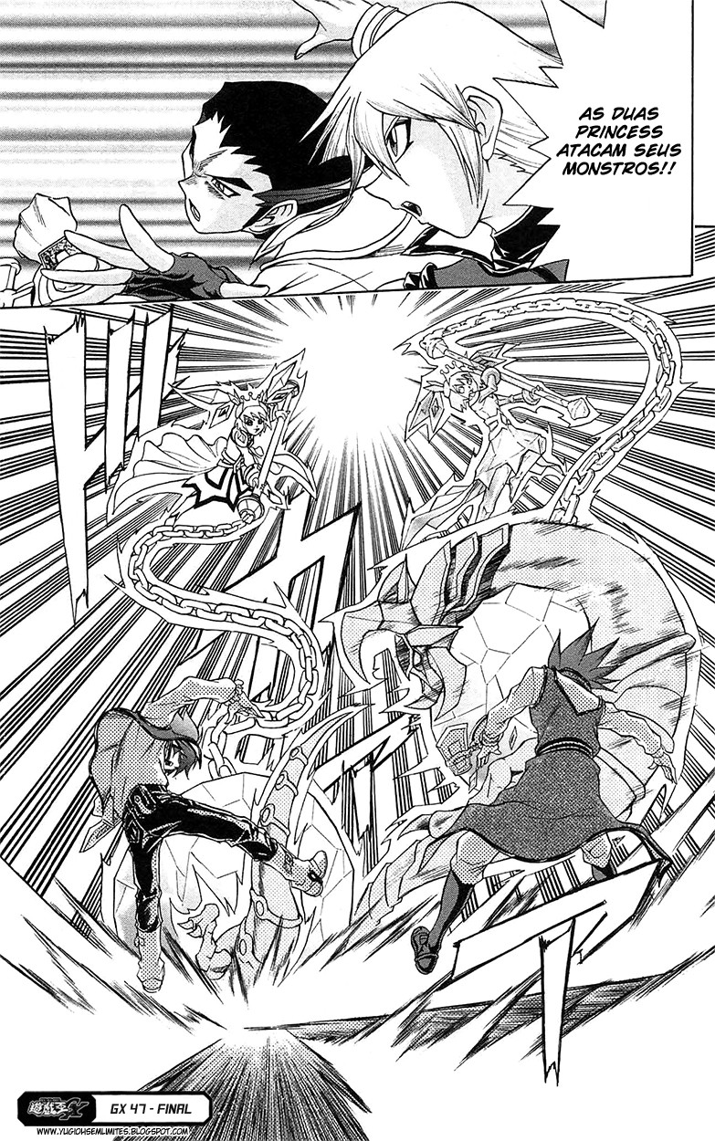 Yu☆Gi☆Oh! GX Capítulo 47 Página 31