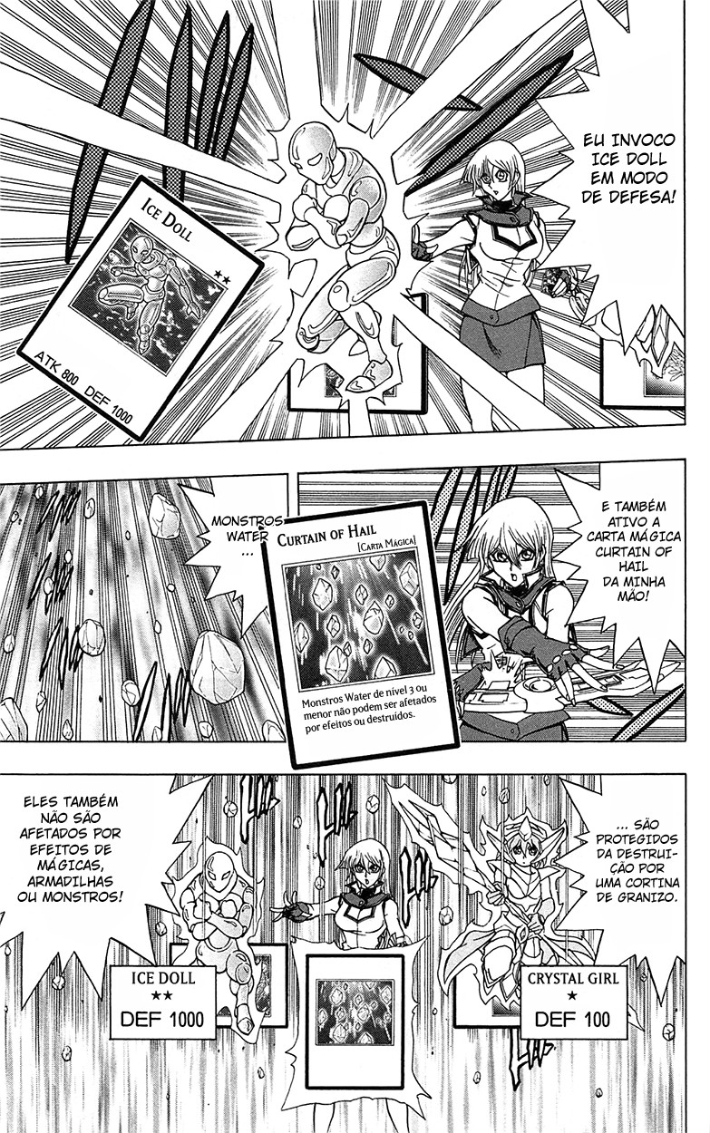 Yu☆Gi☆Oh! GX Capítulo 47 Página 4