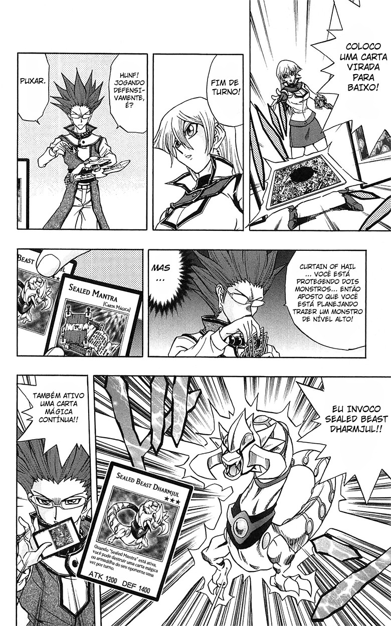 Yu☆Gi☆Oh! GX Capítulo 47 Página 5