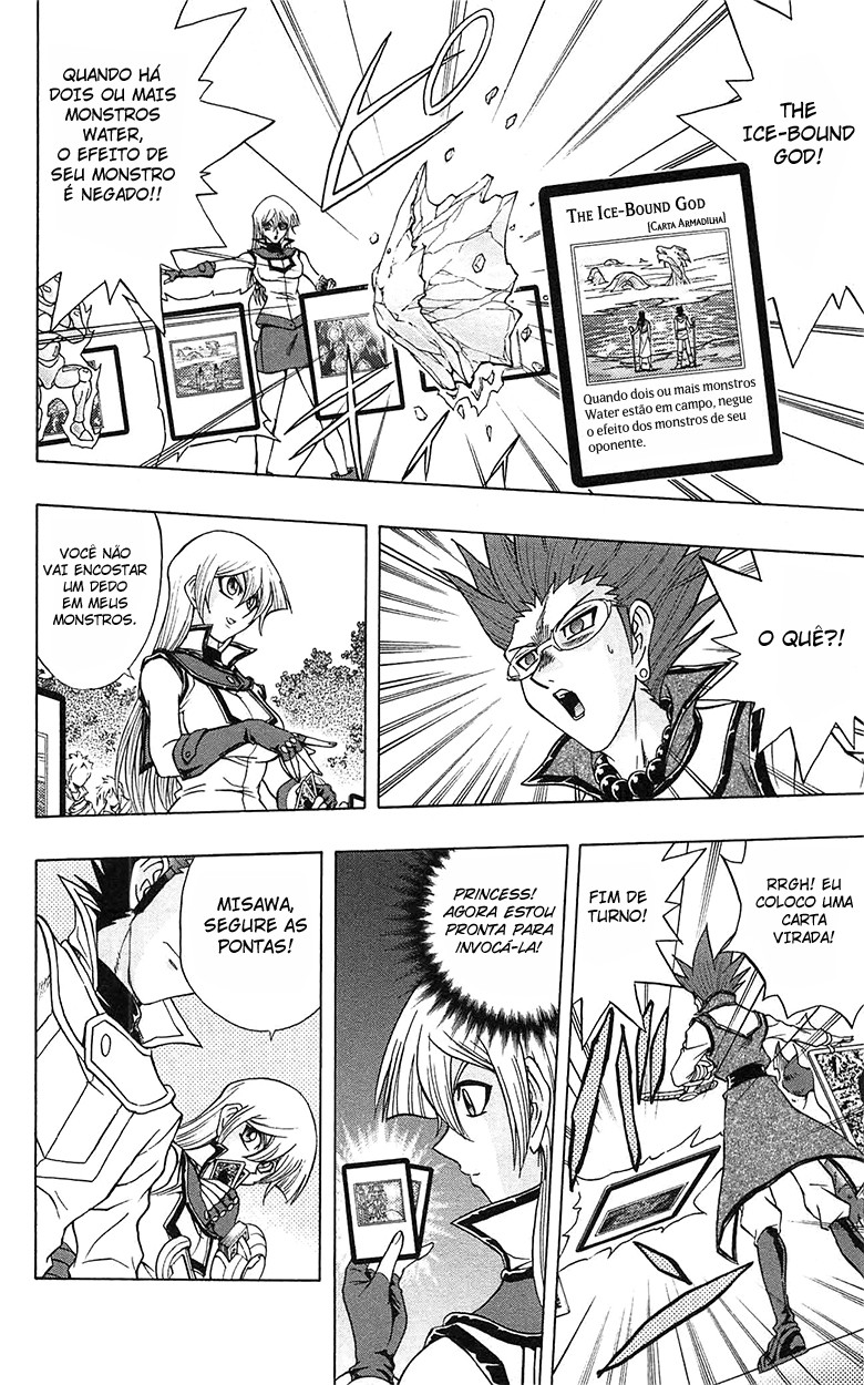 Yu☆Gi☆Oh! GX Capítulo 47 Página 7