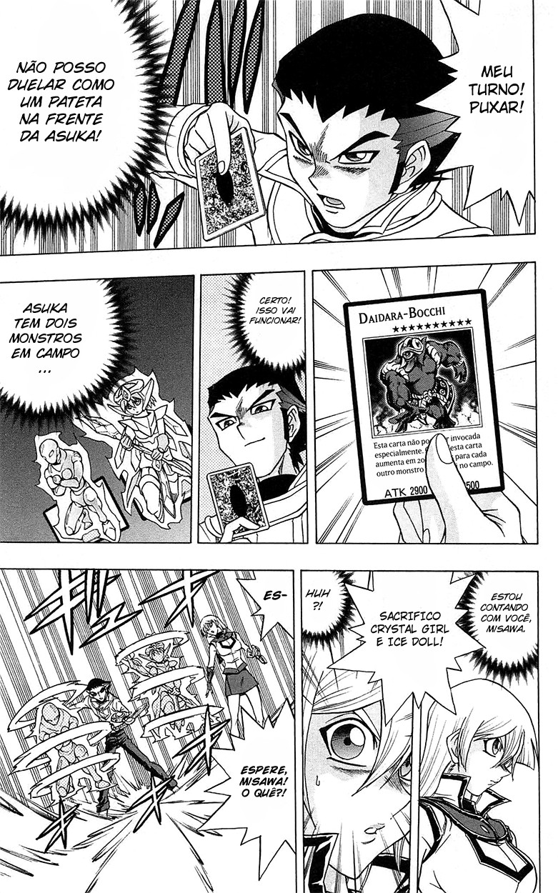 Yu☆Gi☆Oh! GX Capítulo 47 Página 8