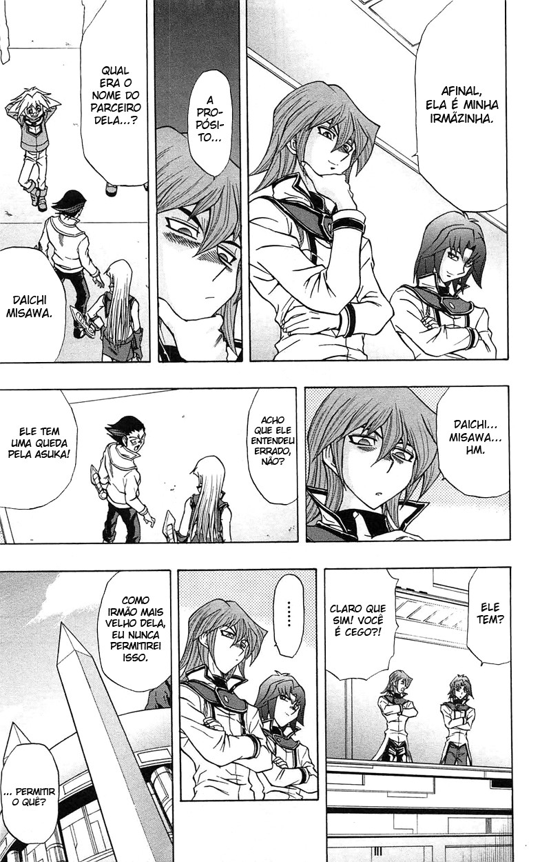 Yu☆Gi☆Oh! GX Capítulo 48 Página 11