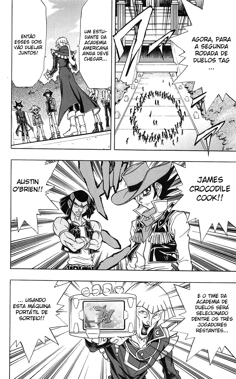 Yu☆Gi☆Oh! GX Capítulo 48 Página 12