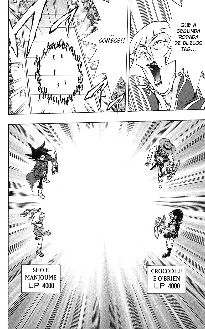 Yu☆Gi☆Oh! GX Capítulo 48 Página 16