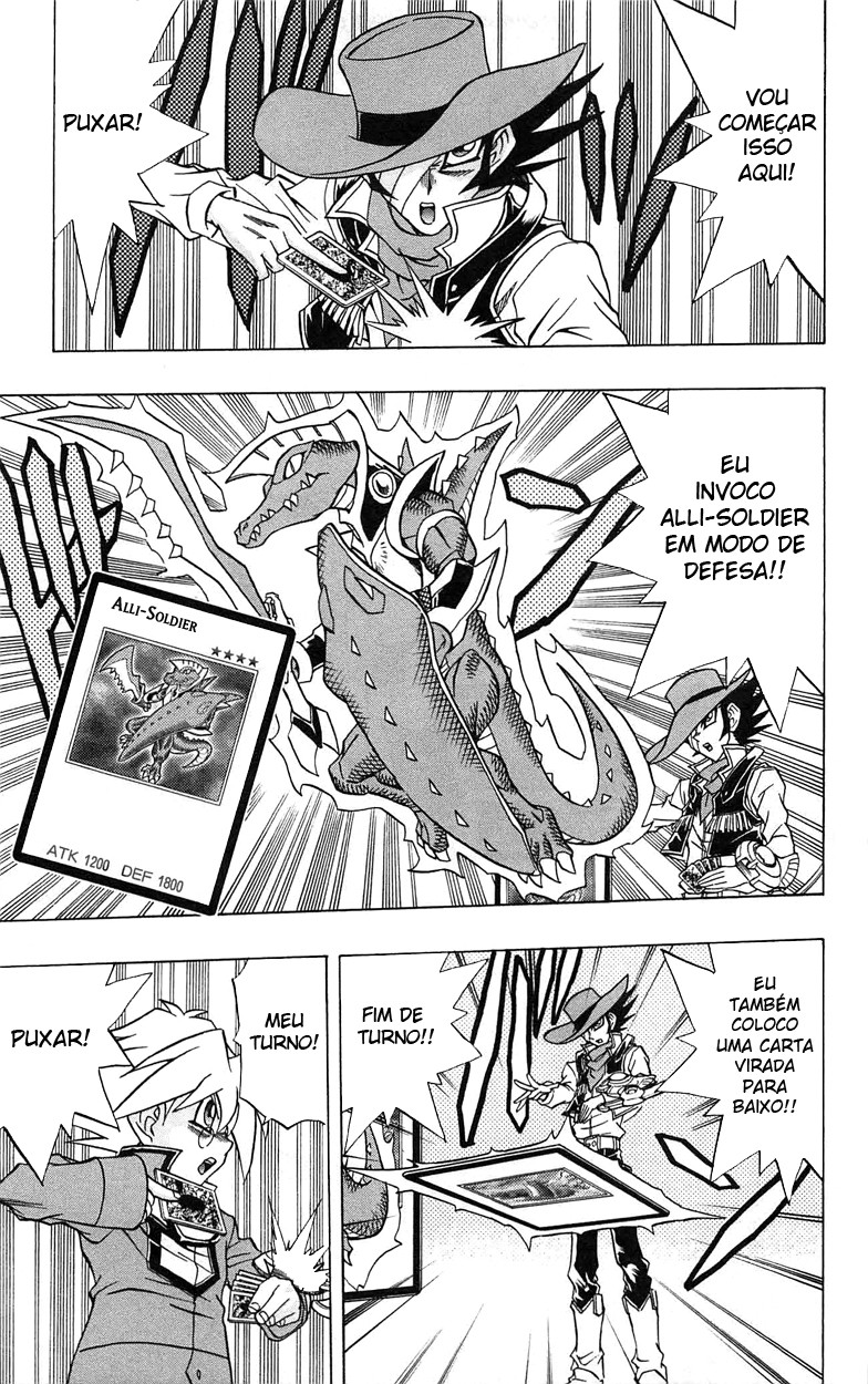 Yu☆Gi☆Oh! GX Capítulo 48 Página 17