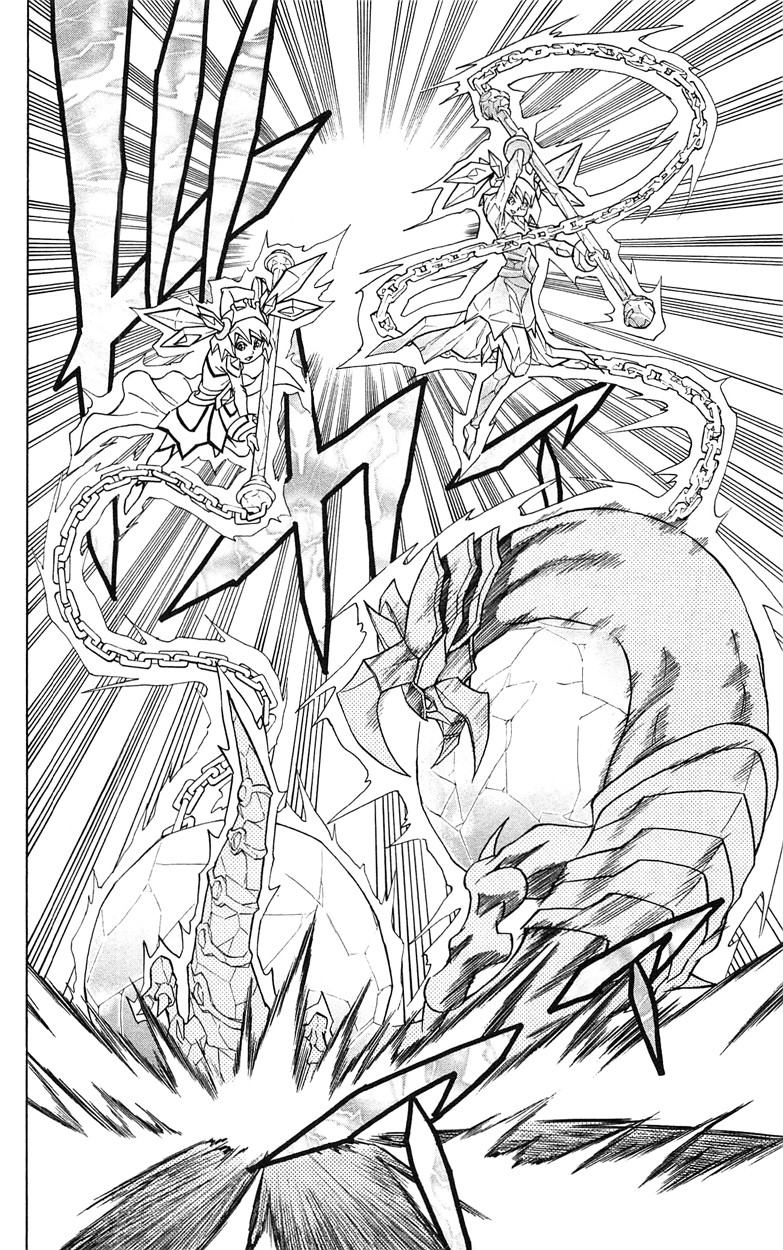 Yu☆Gi☆Oh! GX Capítulo 48 Página 2