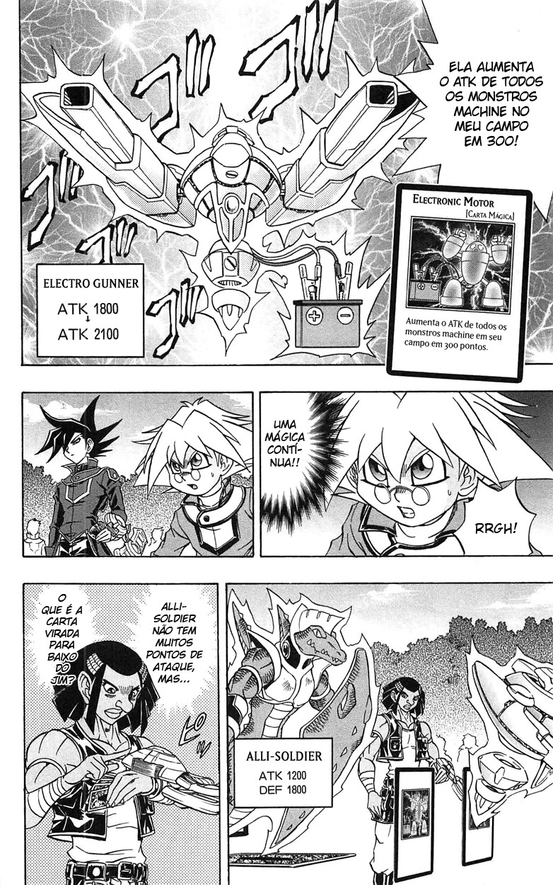 Yu☆Gi☆Oh! GX Capítulo 48 Página 20