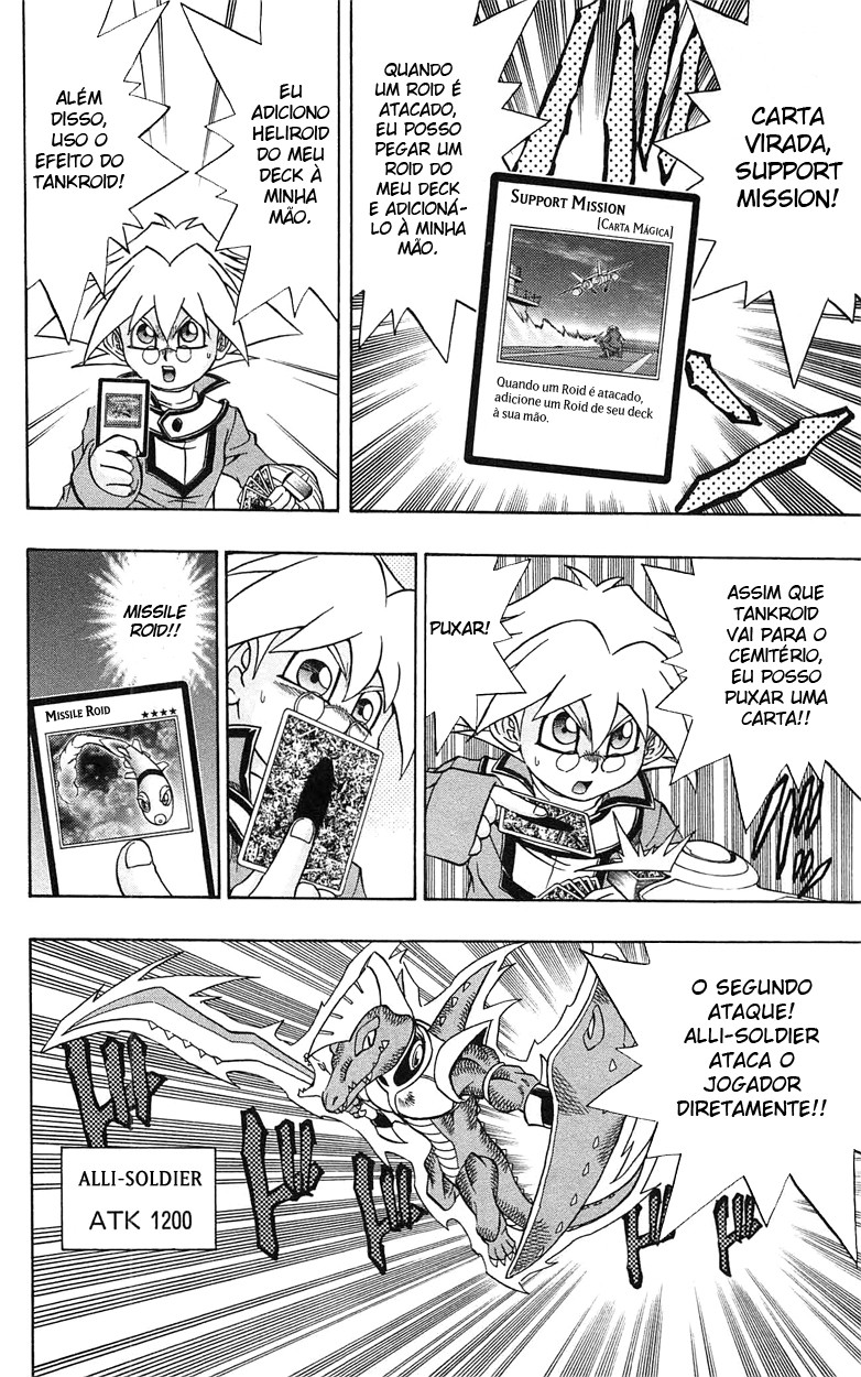 Yu☆Gi☆Oh! GX Capítulo 48 Página 22