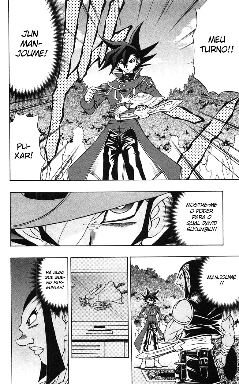 Yu☆Gi☆Oh! GX Capítulo 48 Página 24