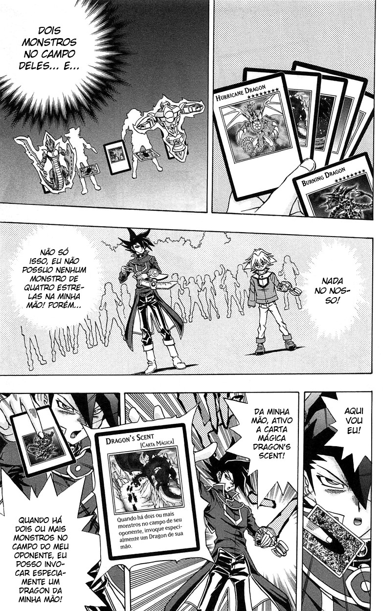 Yu☆Gi☆Oh! GX Capítulo 48 Página 25