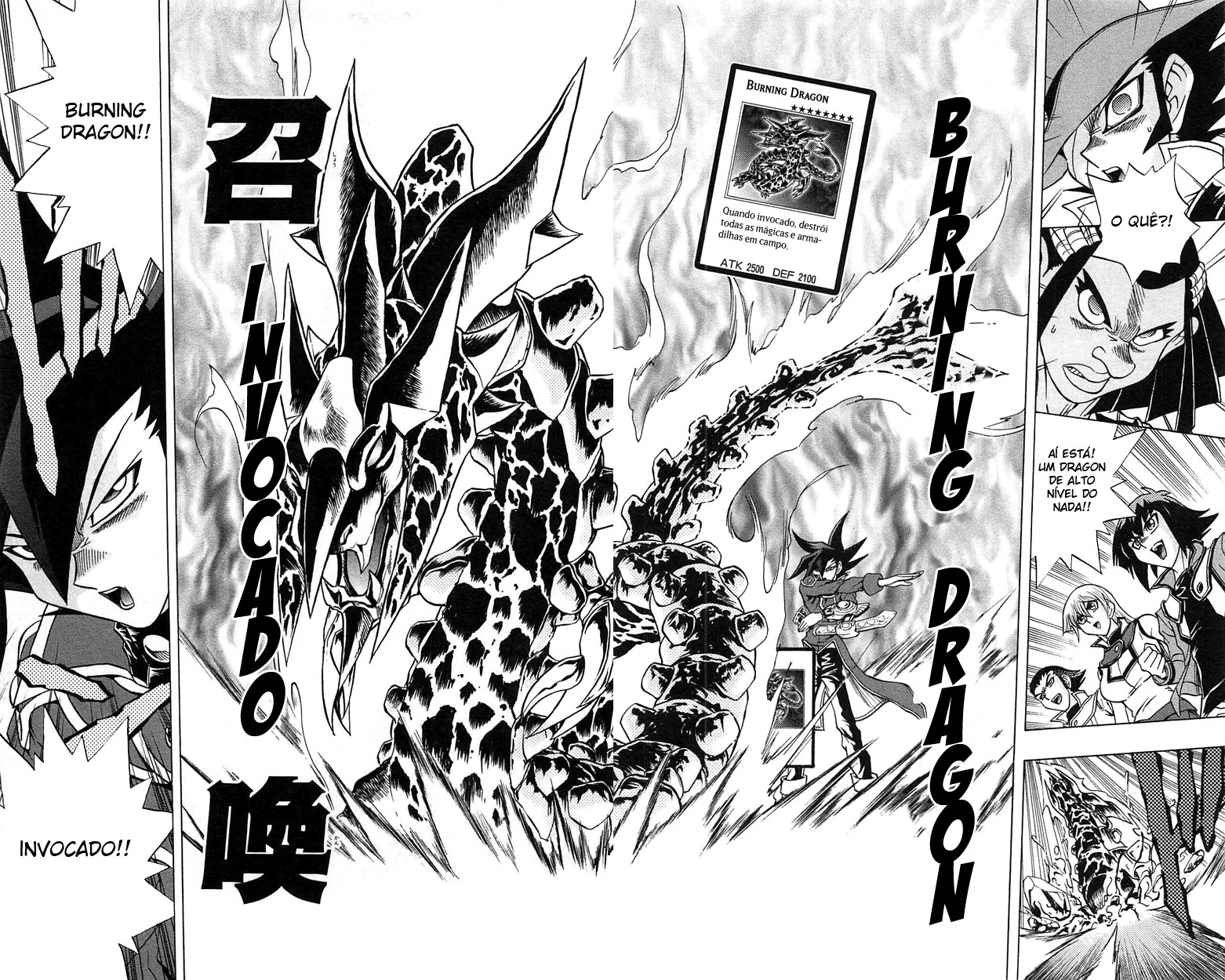 Yu☆Gi☆Oh! GX Capítulo 48 Página 26