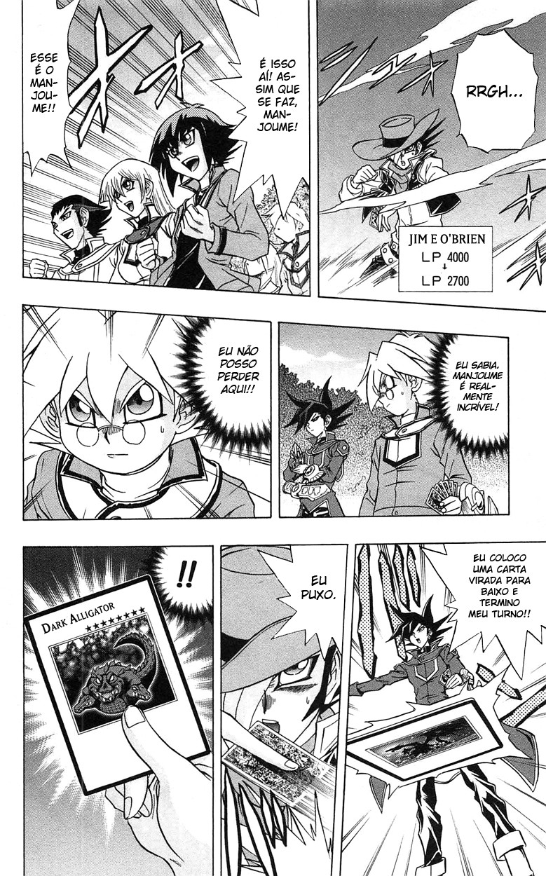 Yu☆Gi☆Oh! GX Capítulo 48 Página 28
