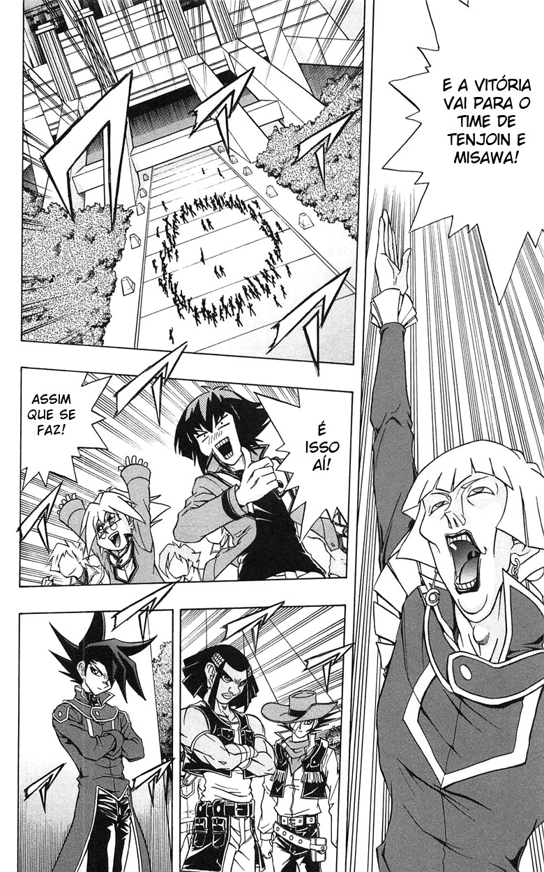 Yu☆Gi☆Oh! GX Capítulo 48 Página 4