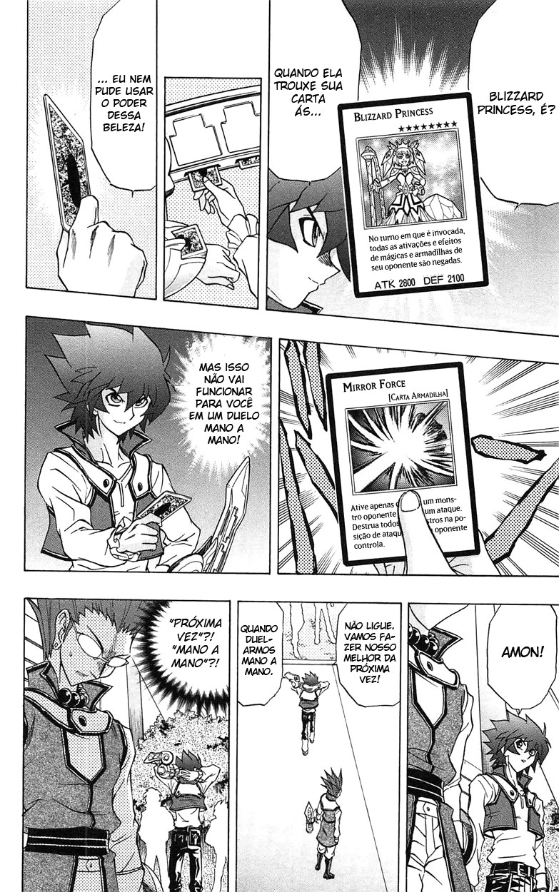 Yu☆Gi☆Oh! GX Capítulo 48 Página 6
