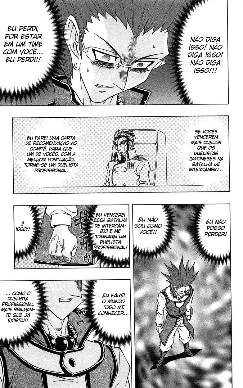 Yu☆Gi☆Oh! GX Capítulo 48 Página 7