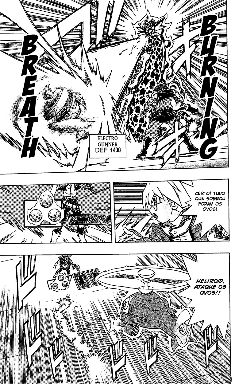 Yu☆Gi☆Oh! GX Capítulo 49 Página 11