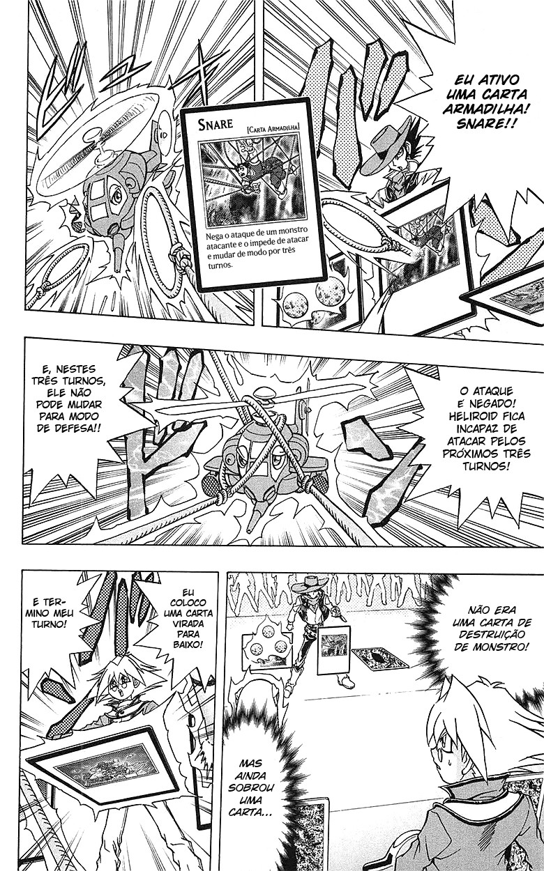 Yu☆Gi☆Oh! GX Capítulo 49 Página 12