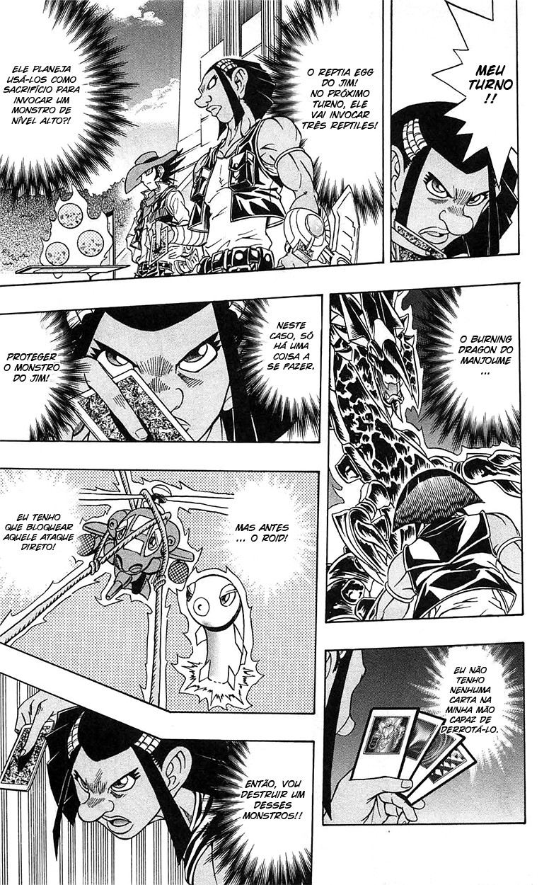 Yu☆Gi☆Oh! GX Capítulo 49 Página 13