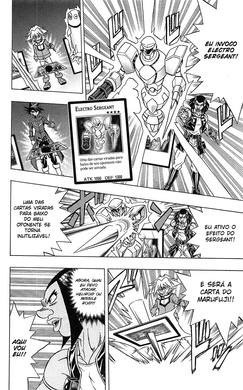 Yu☆Gi☆Oh! GX Capítulo 49 Página 14