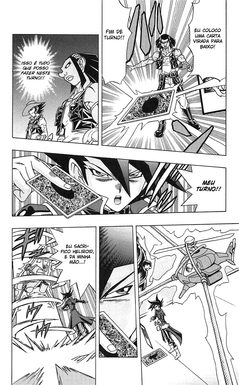 Yu☆Gi☆Oh! GX Capítulo 49 Página 16