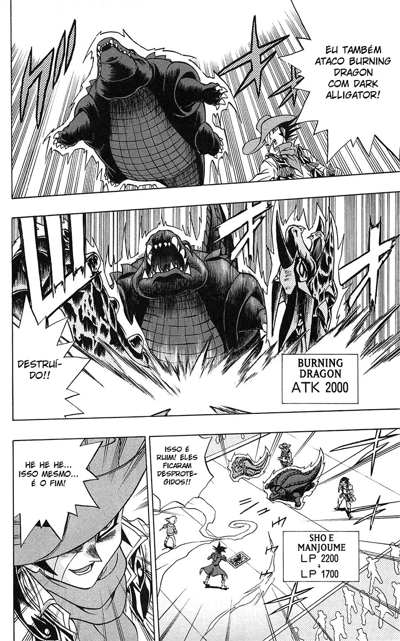 Yu☆Gi☆Oh! GX Capítulo 49 Página 23