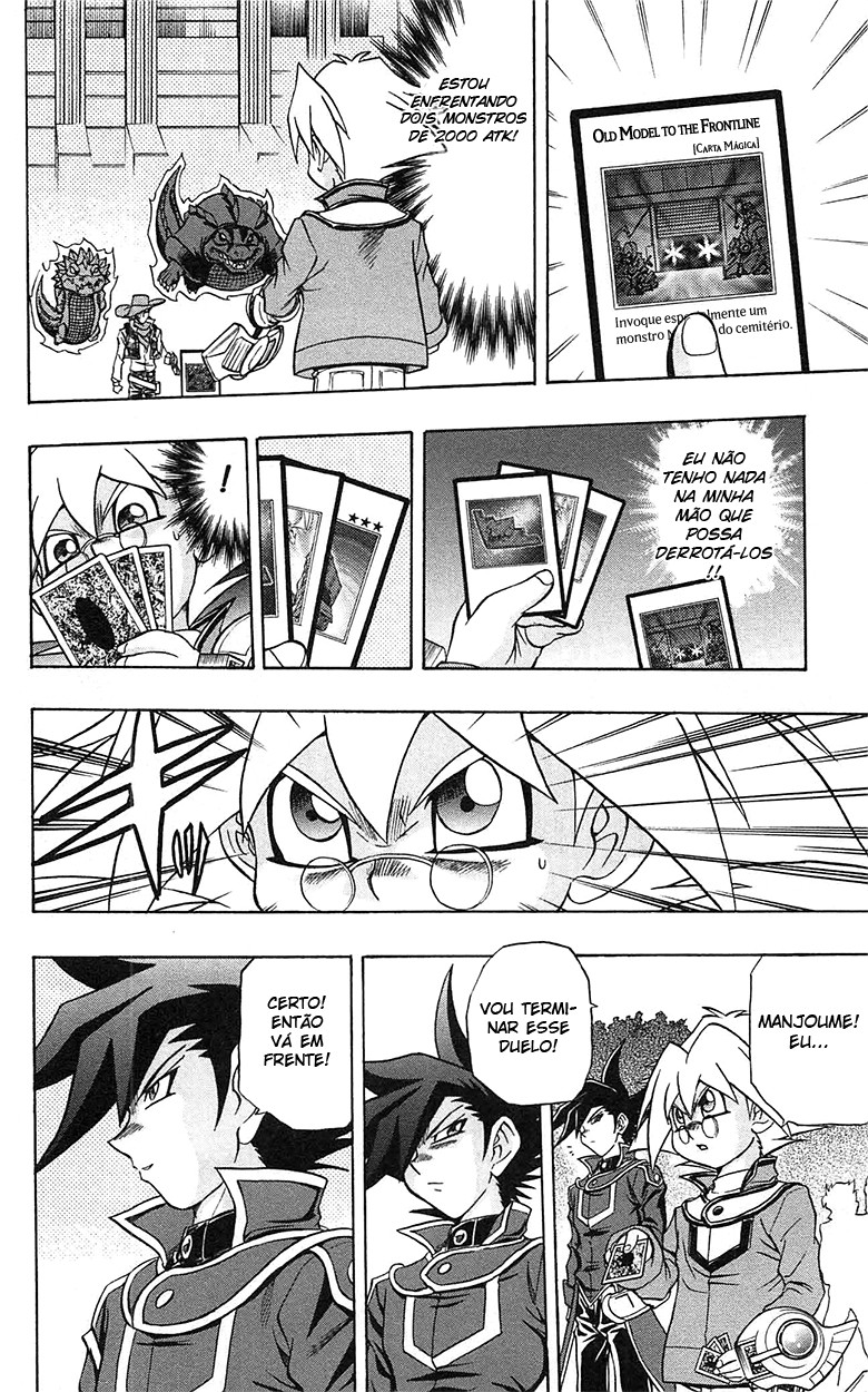 Yu☆Gi☆Oh! GX Capítulo 49 Página 25