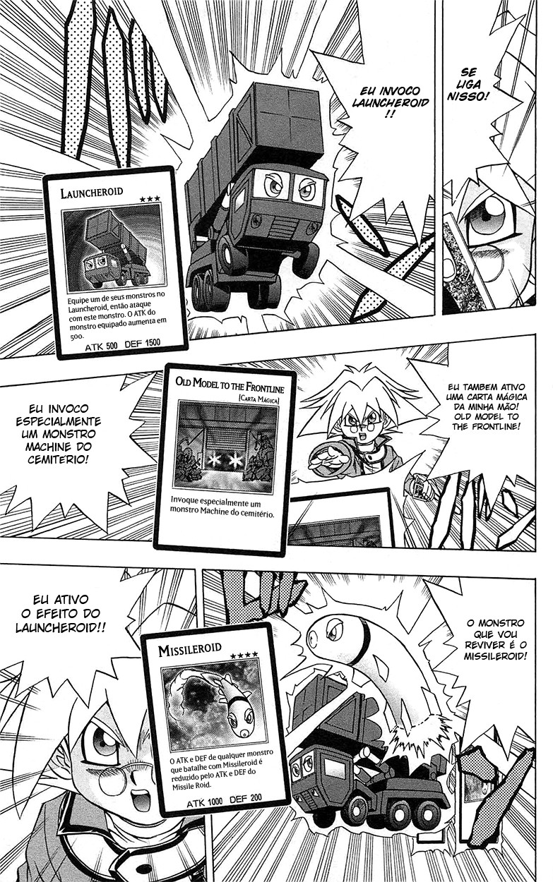 Yu☆Gi☆Oh! GX Capítulo 49 Página 26