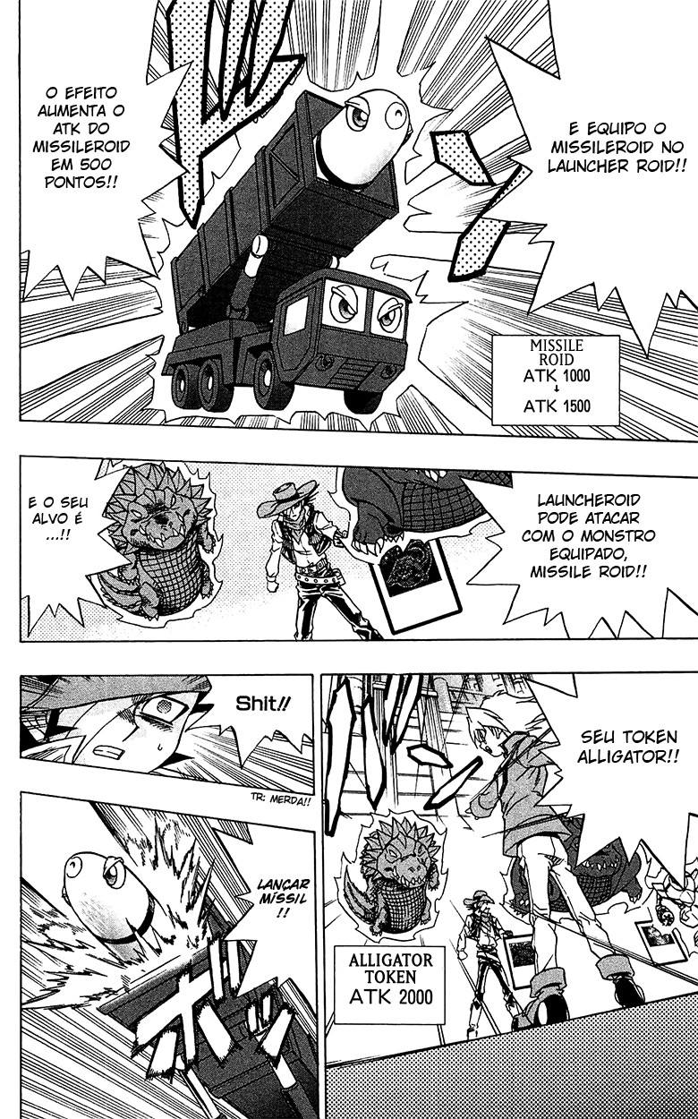 Yu☆Gi☆Oh! GX Capítulo 49 Página 27