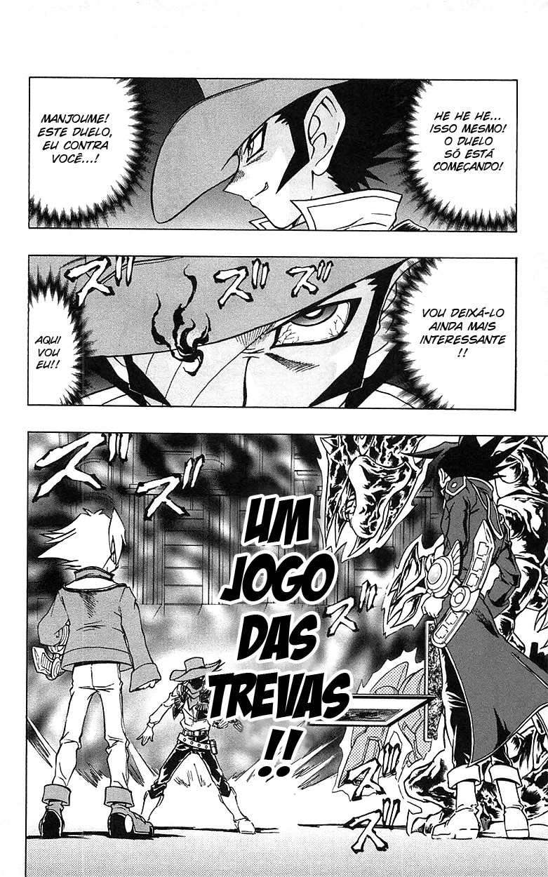 Yu☆Gi☆Oh! GX Capítulo 49 Página 4