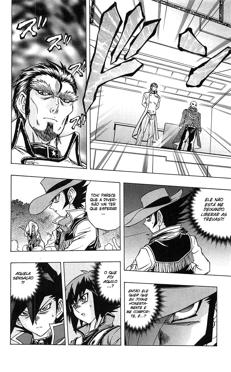 Yu☆Gi☆Oh! GX Capítulo 49 Página 6