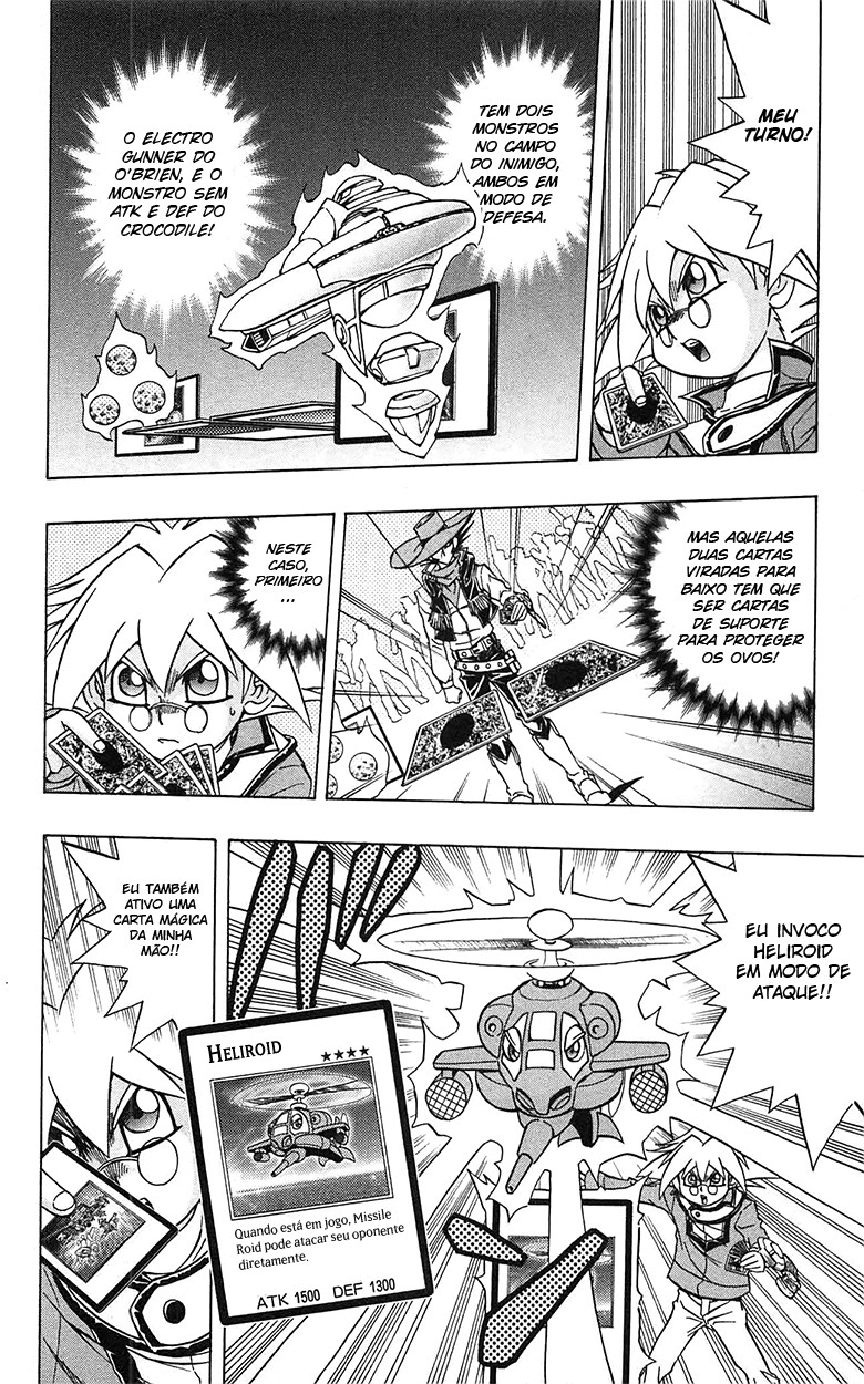 Yu☆Gi☆Oh! GX Capítulo 49 Página 8